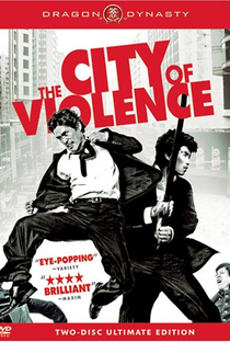 A Cidade da Violência - Poster / Capa / Cartaz - Oficial 2