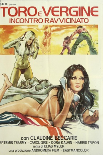  de Filme The Mark (1977)