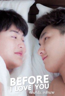 Before I Love You: Phu x Tawan - Poster / Capa / Cartaz - Oficial 1