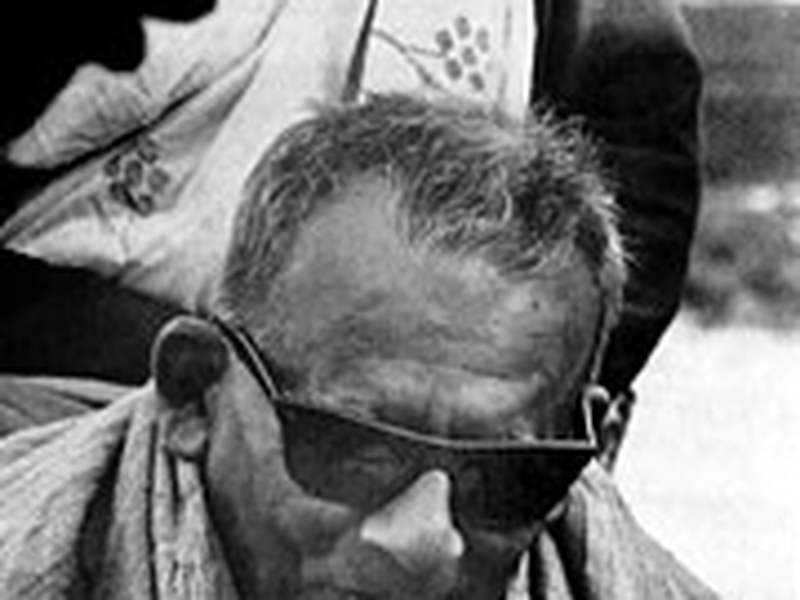 Foto 1 de The Inner Eye