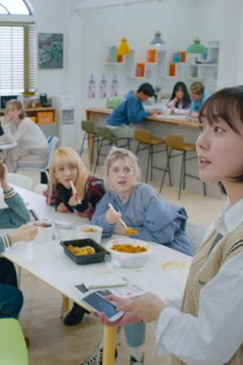 Poster de Episódio 제1회 (2021)