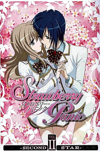  de Série Strawberry Panic! (2006)
