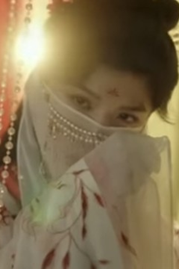 Poster de Episódio 	第十五集 (2025)