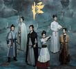 Mystic Tales