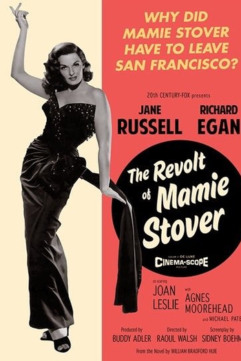  de Filme A Descarada (1956)