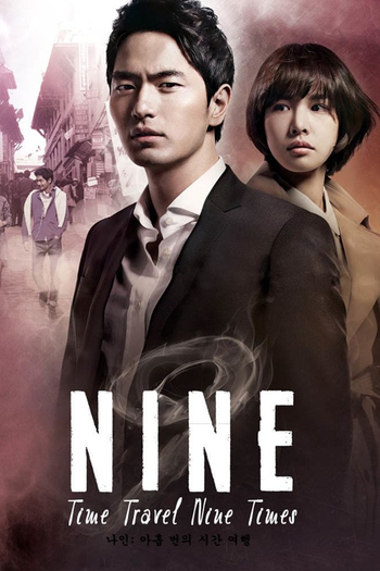  de Série Nine: Nine Time Travels (2013)