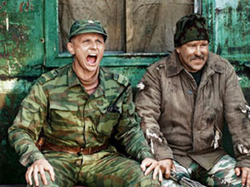 Foto 9 de Captive        (Plennyy)