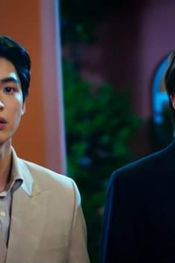 Poster de Episódio ตอนที่ 4 (2023)