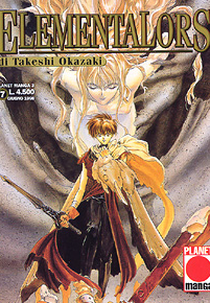 Elementalors (精霊使い / Seirei Tsukai)