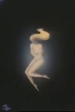 Linda McCartney: Oriental Nightfish (Linda McCartney: Oriental Nightfish)