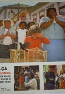 Rua Descalça (Rua Descalça)