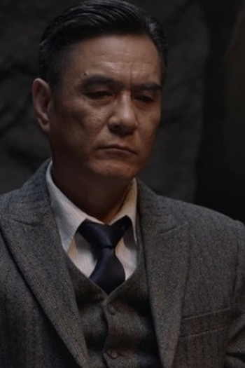 Poster de Episódio 第41集 (2021)