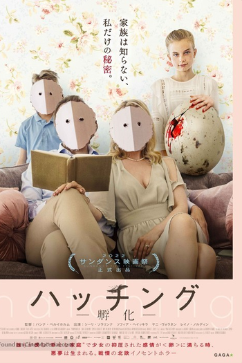  de Filme Ninho do Mal (2022)