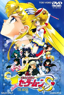 Sailor Moon - Filme 2: Corações de Gelo - Poster / Capa / Cartaz - Oficial 1