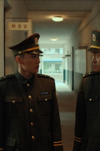 Poster de Episódio 她叫陈佑希 (2022)