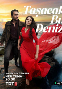 Tasacak Bu Deniz (Tasacak Bu Deniz)