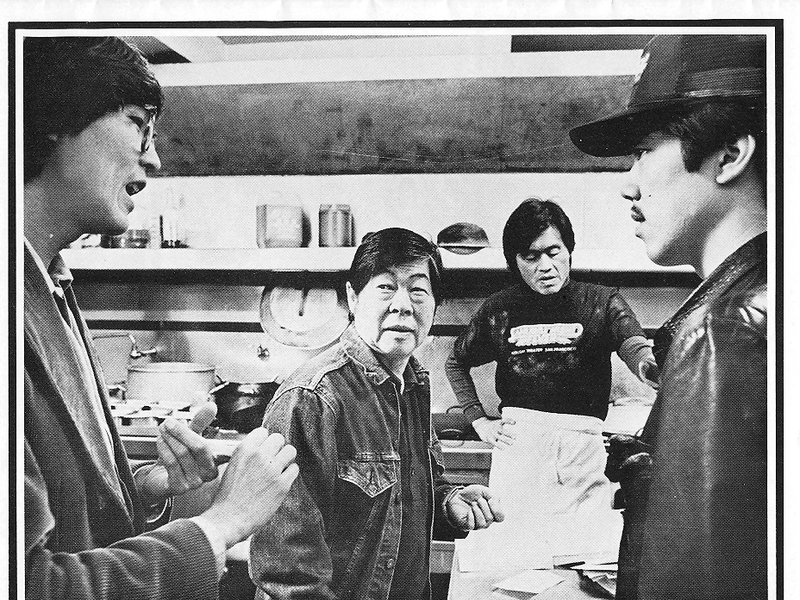 Foto 1 de Chan Sumiu