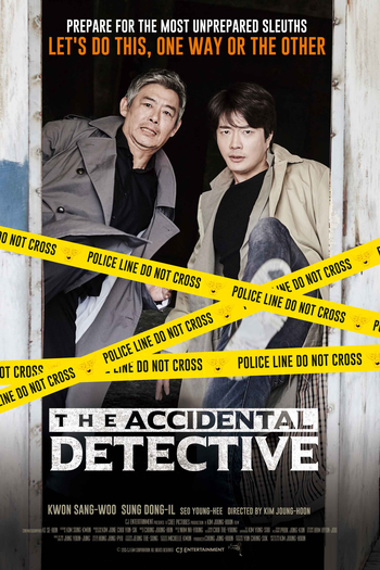  de Filme The Accidental Detective (2015)