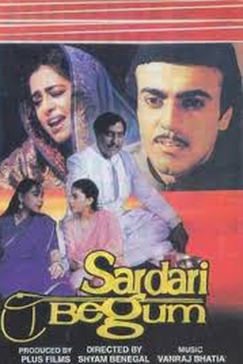  de Filme Sardari Begum  (1996)
