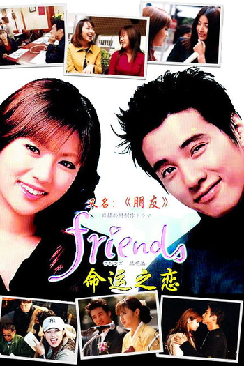  de Série Friends (2002)