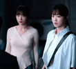 9화