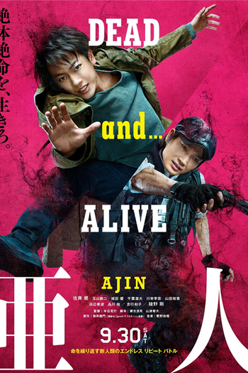  de Filme Ajin: Demi-Humano (2017)