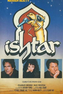 Ishtar - Poster / Capa / Cartaz - Oficial 4