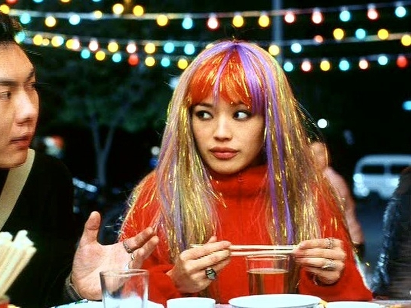 Foto 6 de Beijing Rocks