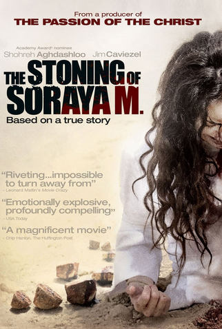 Poster 2 de Filme O Apedrejamento de Soraya M. (2008)
