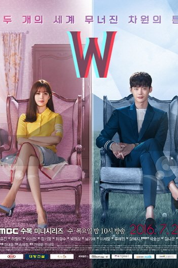  de Série W - Two Worlds (2016)