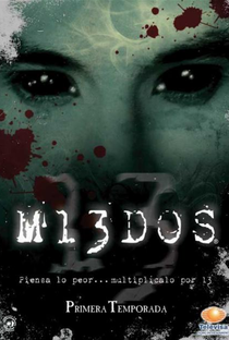 13 Medos - Poster / Capa / Cartaz - Oficial 1