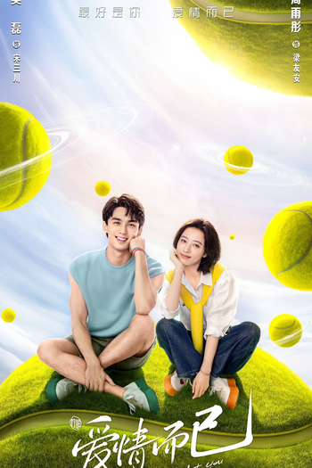  de Série Nothing But You (2023)