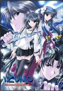 Izumo: Takeki Tsurugi no Senki (IZUMO -猛き剣の閃記-)