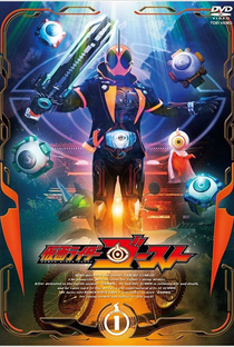 Kamen Rider Ghost - Poster / Capa / Cartaz - Oficial 1