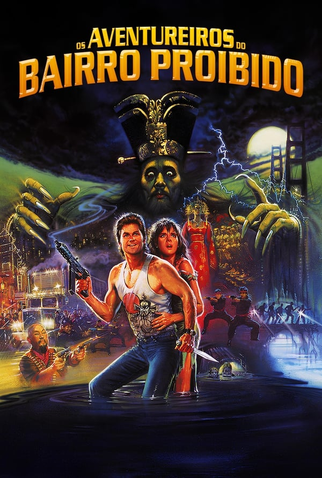 Poster 20 de Filme Os Aventureiros do Bairro Proibido (1986)