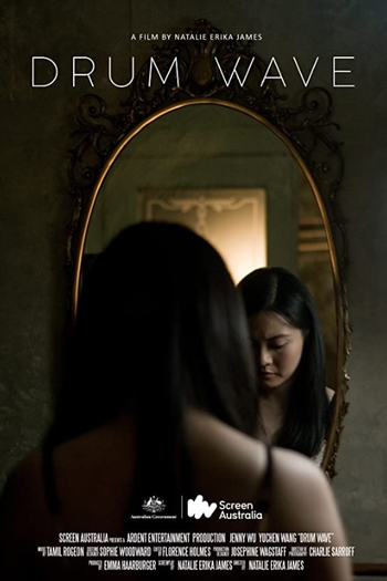 Poster de Curta Drum Wave (2018)