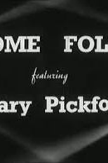 Home Folks (Home Folks)