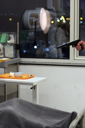 Poster de Episódio 18. Bölüm (2024)