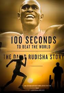 100 Seconds to Beat the World: The David Rudisha Story (100 Seconds to Beat the World: The David Rudisha Story)