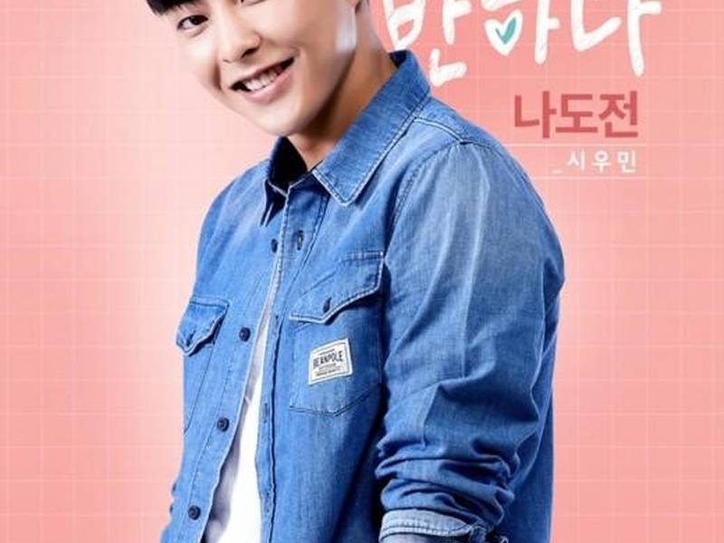 Foto 1 de Falling for Challenges