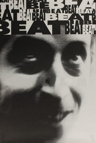 Poster 1 de Curta Drum Struck (1992)