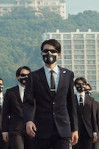 Poster de Episódio エピソード3 (2022)