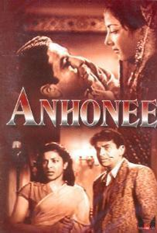 Poster 1 de Filme Anhonee (1952)