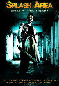 Splash Area (Splash Area)