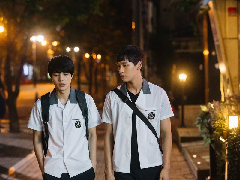 Foto 1 de Eclipse: Keo-teo