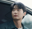 EP39