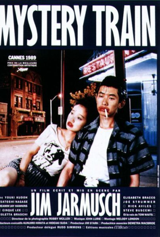 Poster 1 de Filme Trem Mistério (1989)
