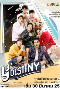 Y Destiny - Poster / Capa / Cartaz - Oficial 2