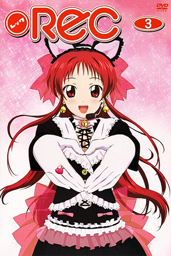  de Série REC (2006)