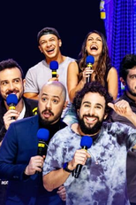 Em Pé Na Rede: Comentando Histórias (Em Pé Na Rede: Comentando Histórias)